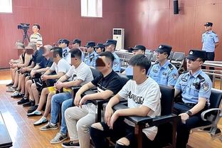 足坛反腐被查阵：14人中目前4人被判刑，李铁案一审开庭